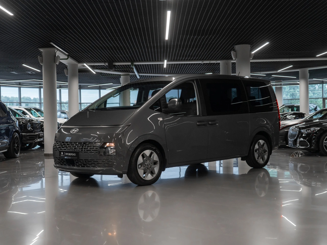 Hyundai Staria