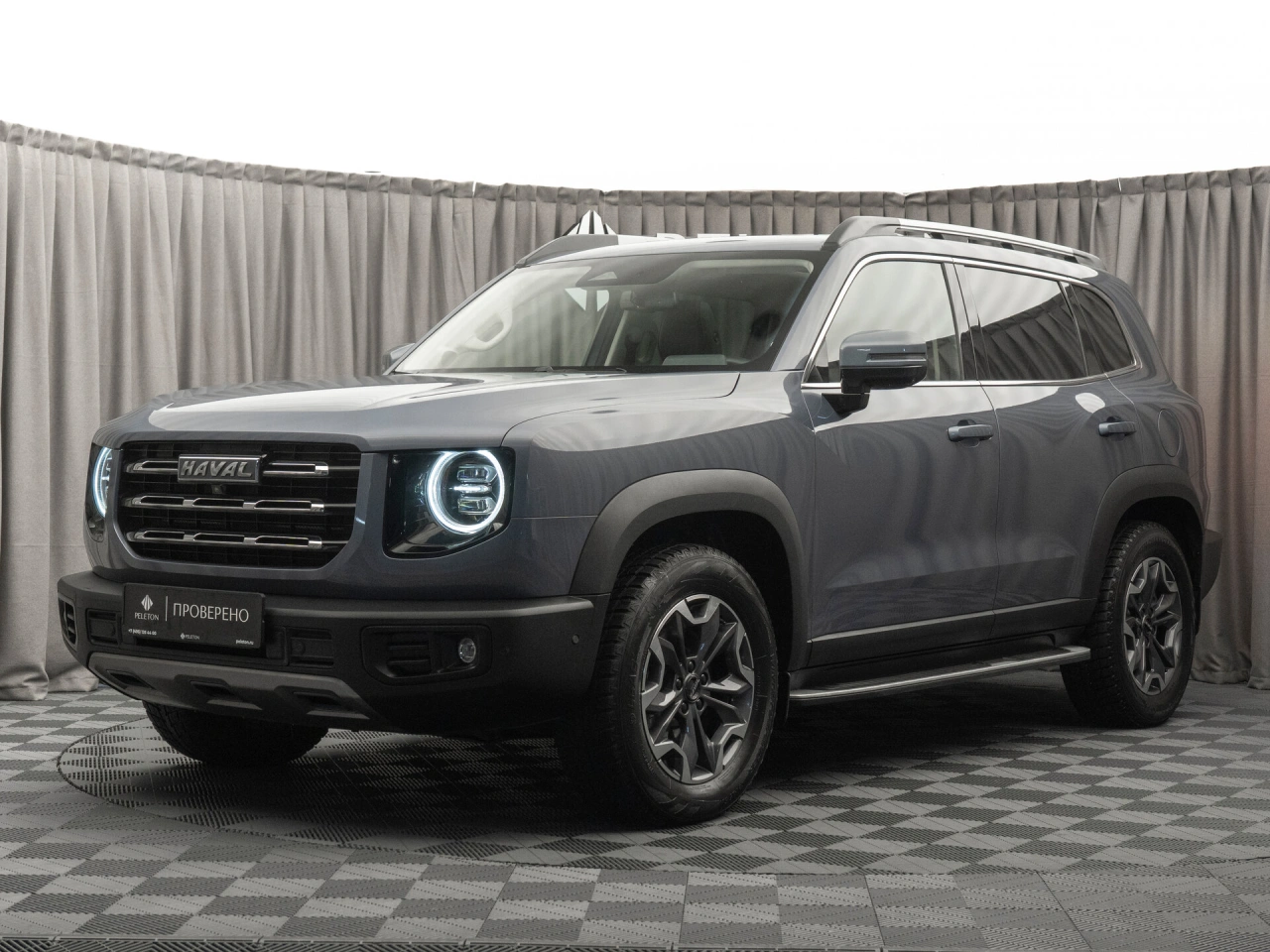 Haval Dargo