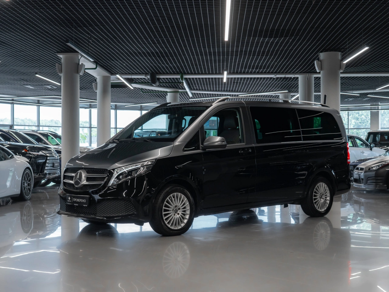 Mercedes-Benz V-Класс