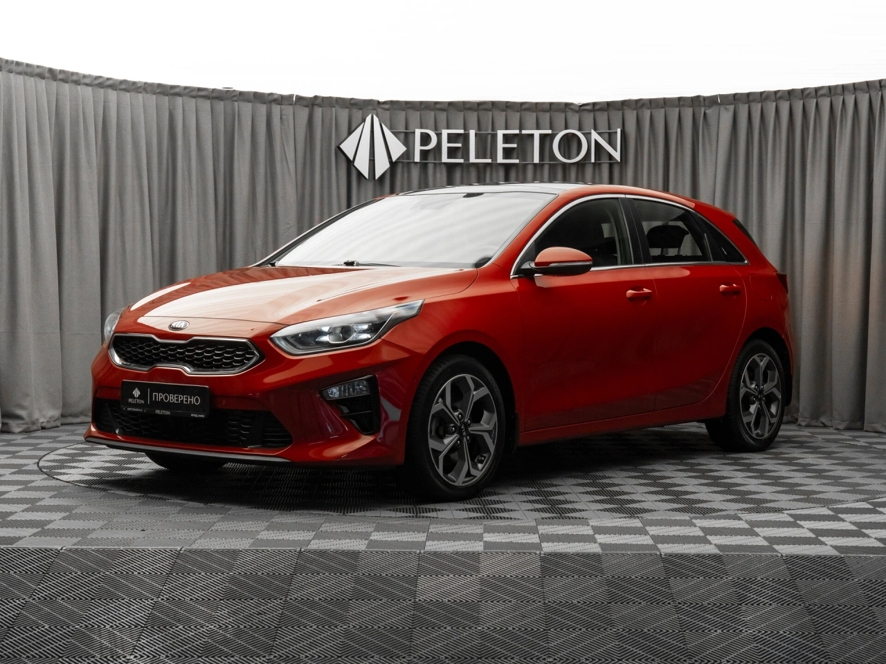 Kia Ceed