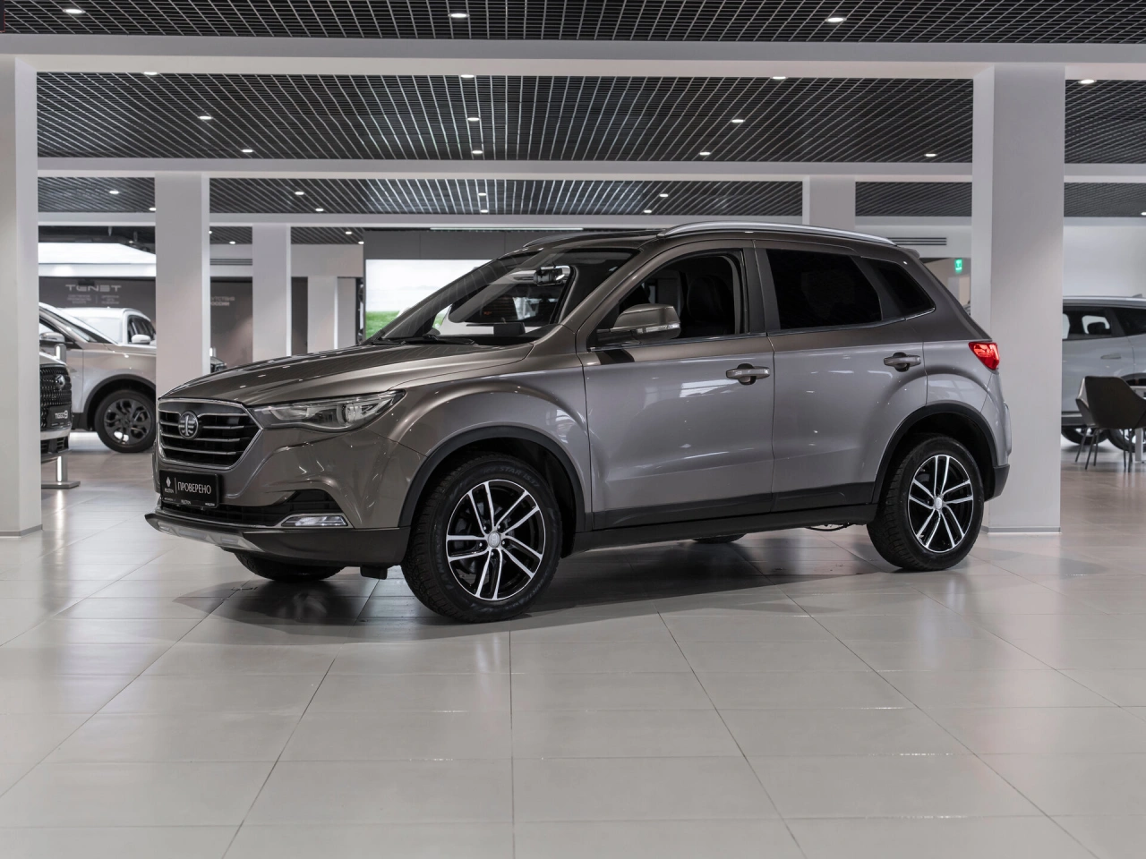 FAW Besturn X40