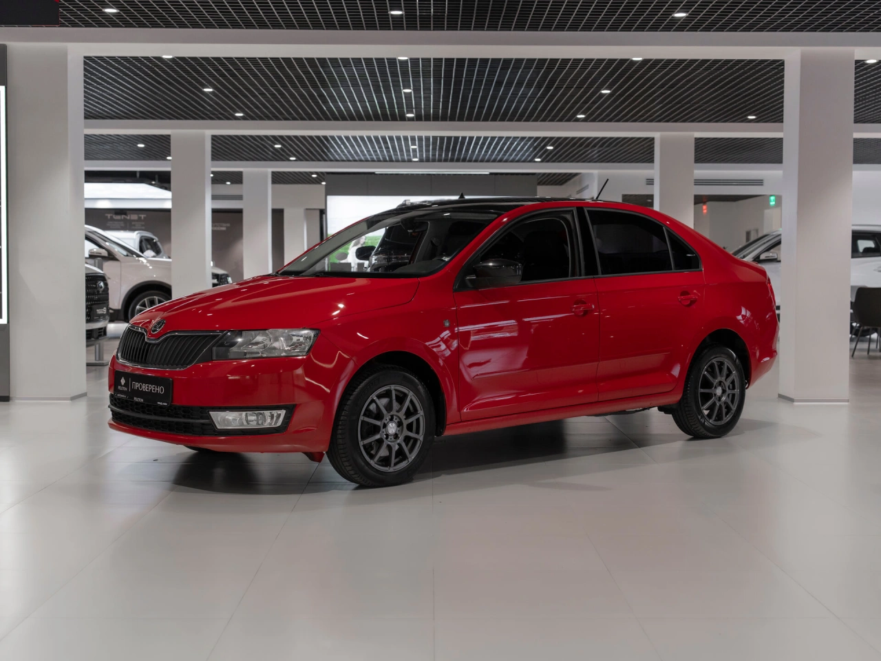 Skoda Rapid