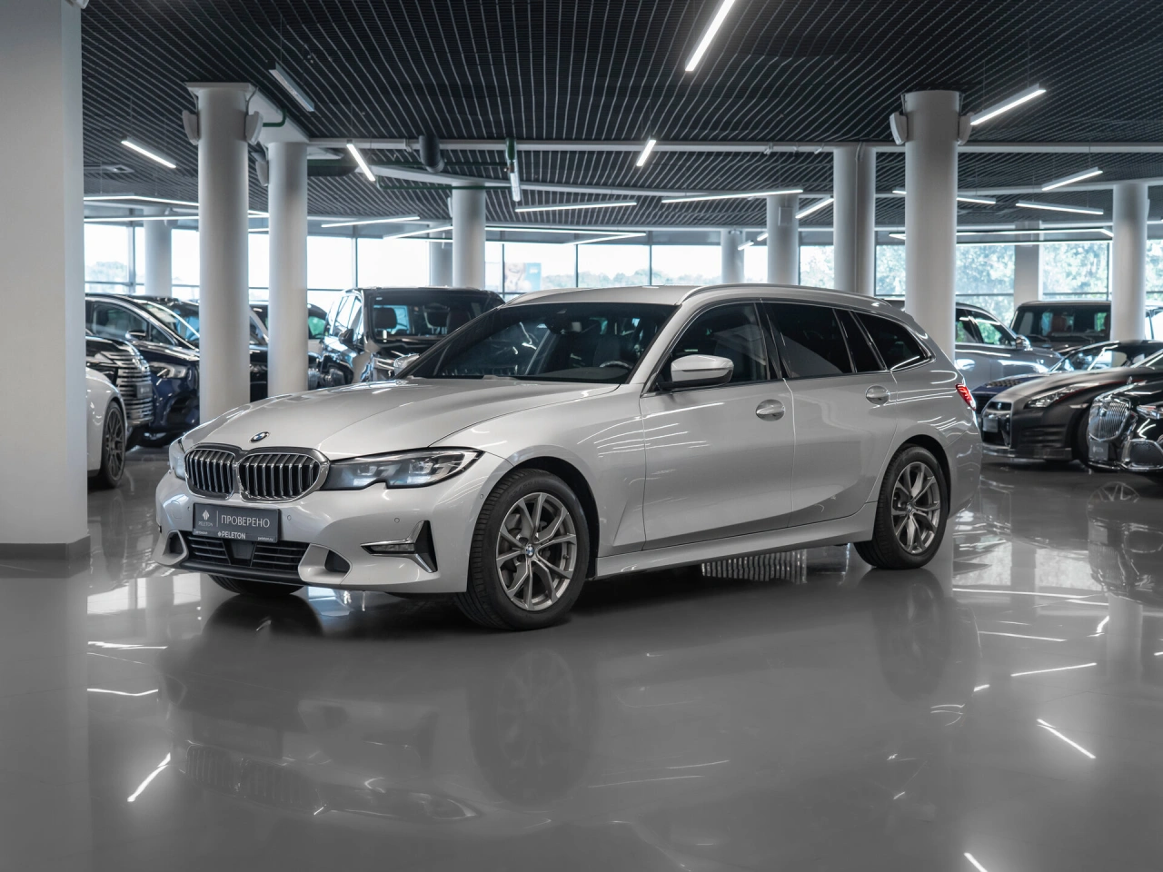 BMW 3 серии