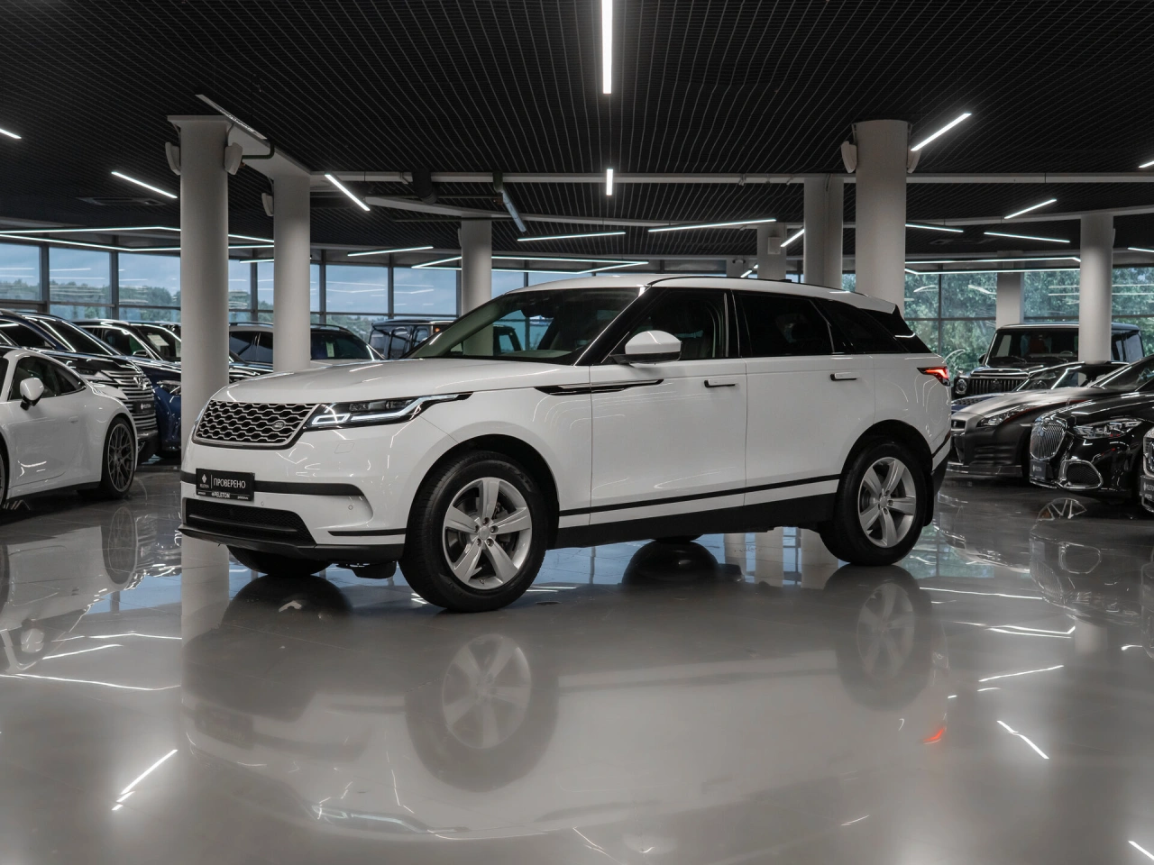 Land Rover Range Rover Velar