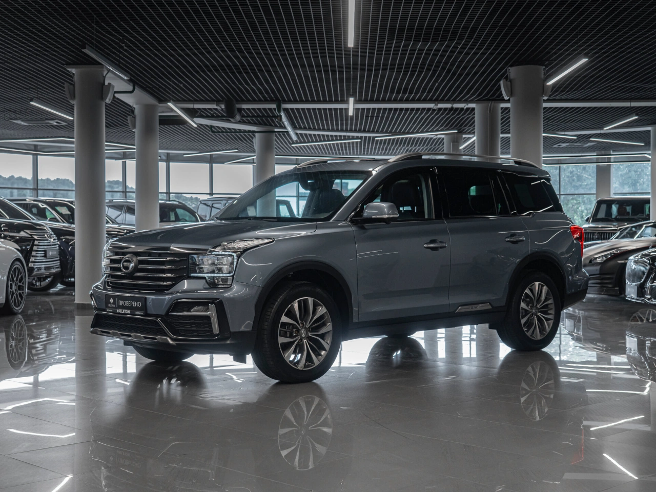 GAC GS8
