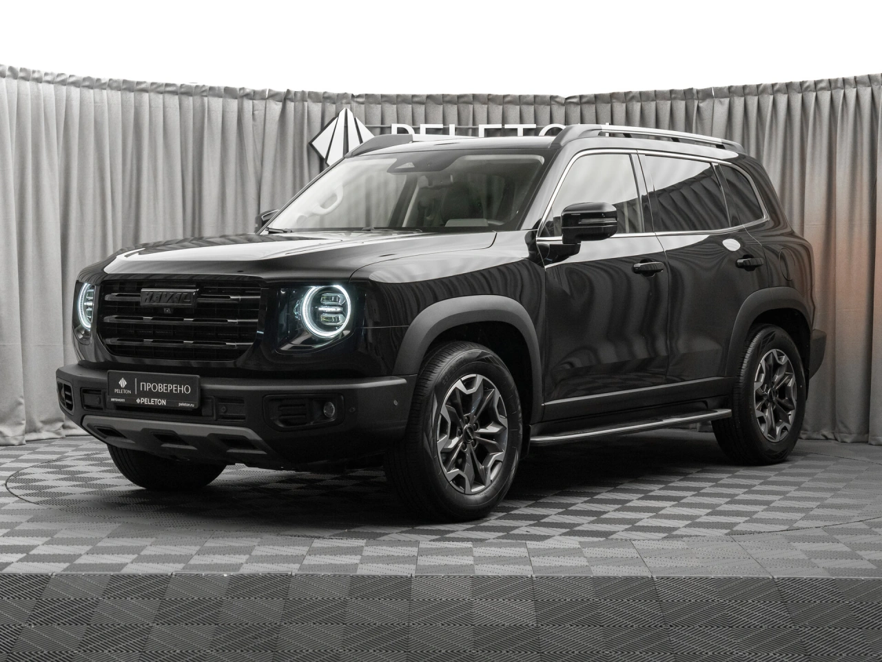 Haval Dargo