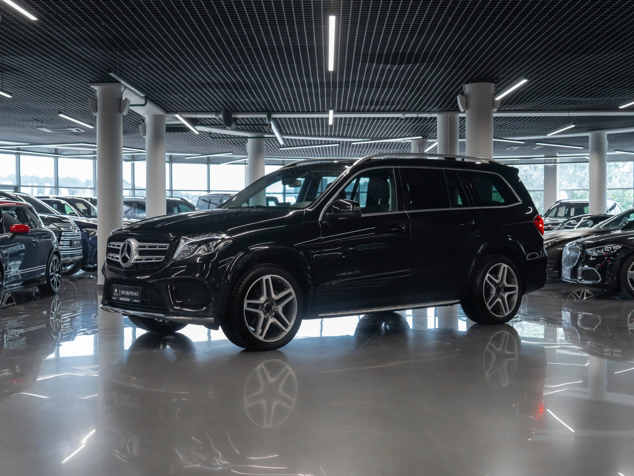 Mercedes-Benz GLS