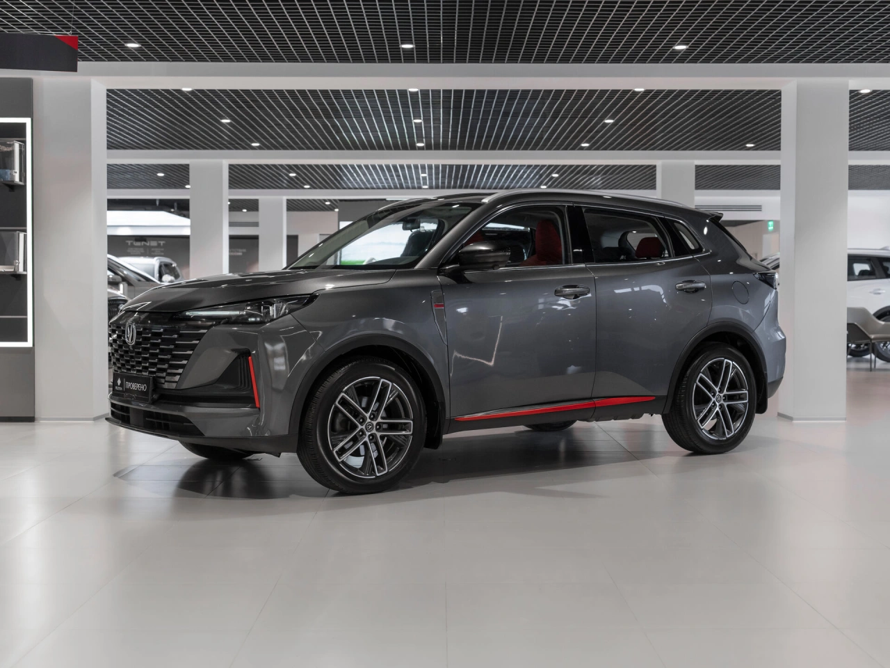 Changan CS55 Plus