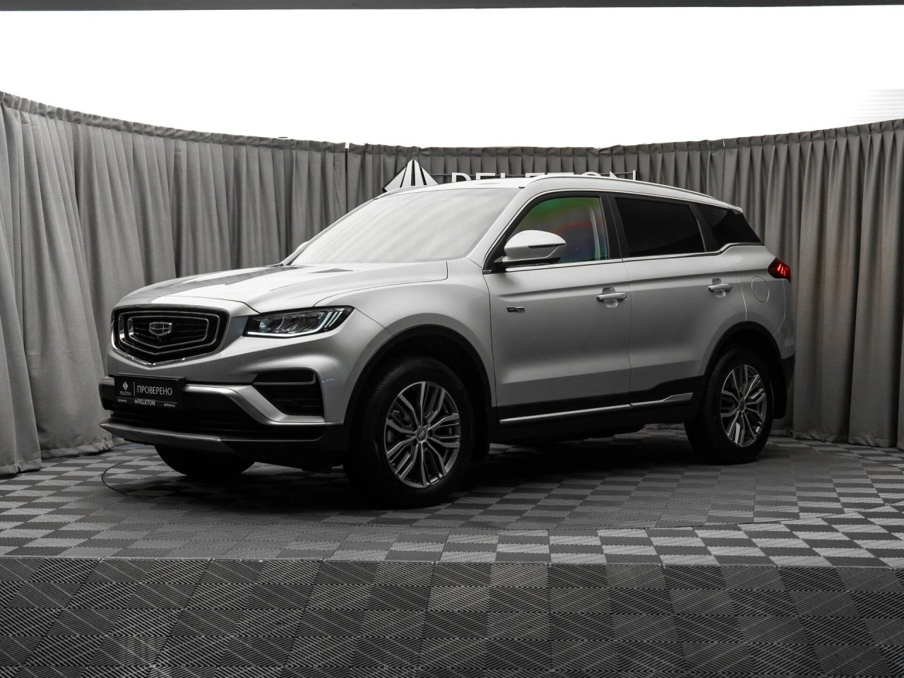 Geely Atlas Pro