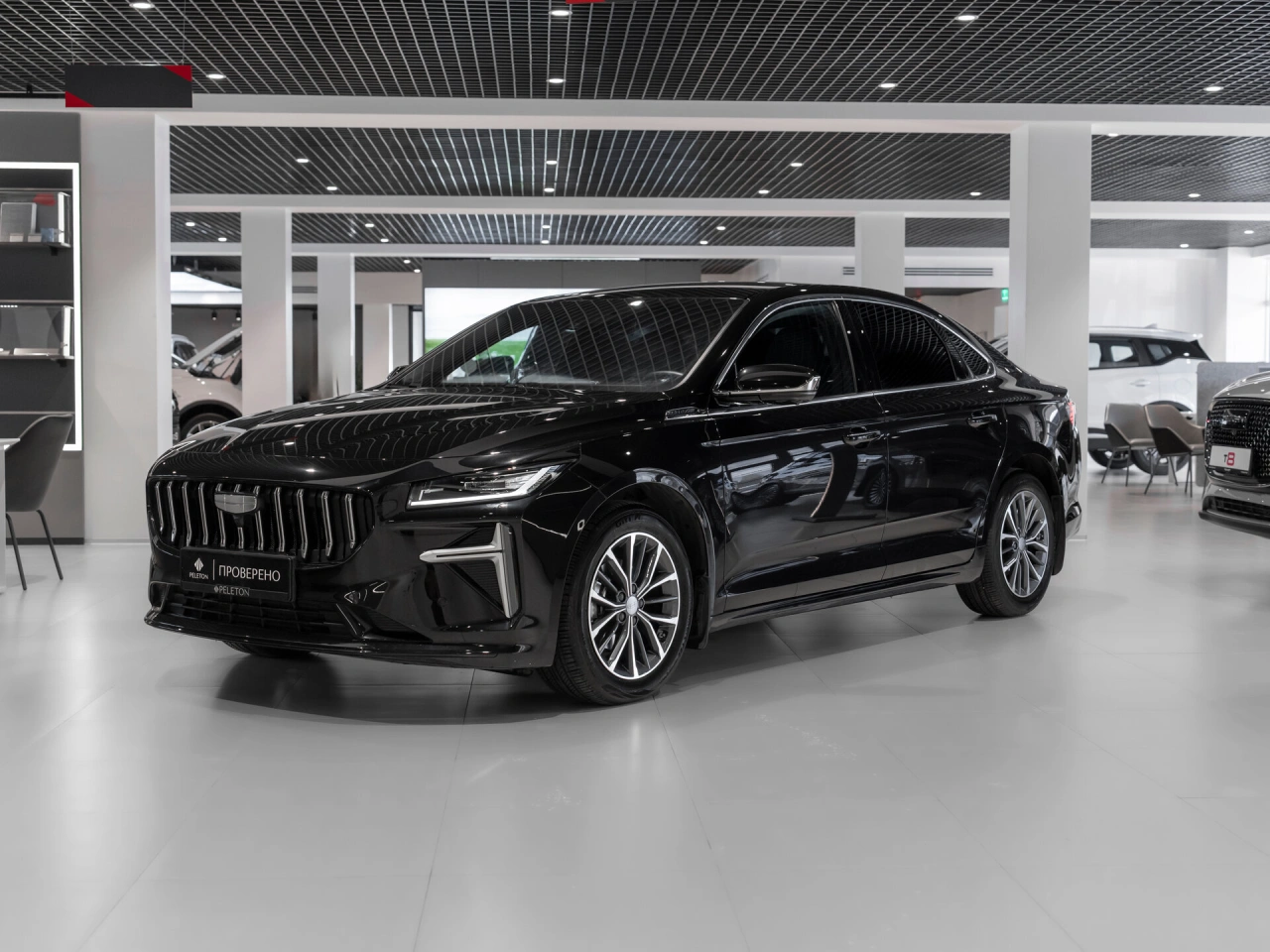 Geely Preface