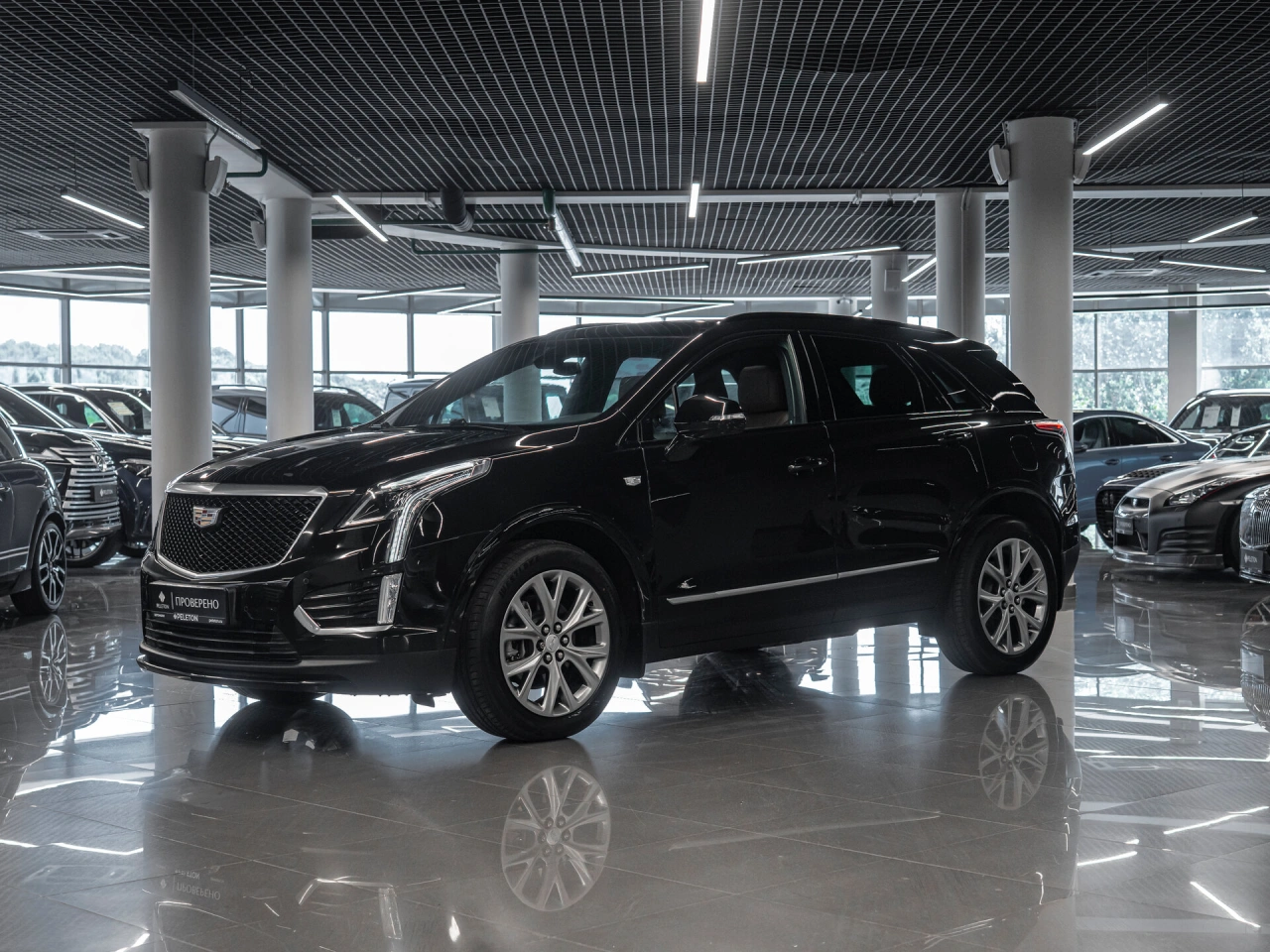 Cadillac XT5