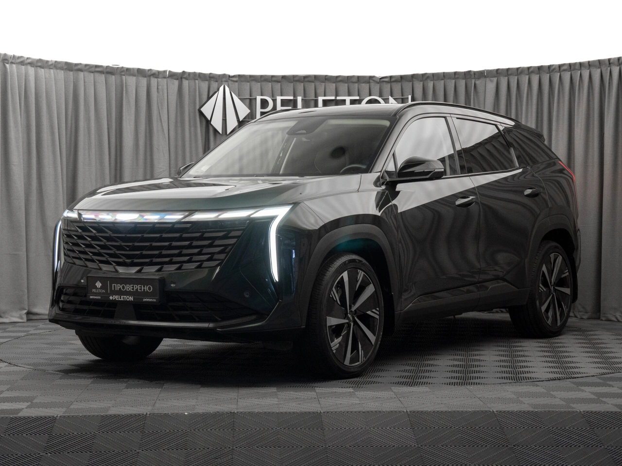 Geely Atlas