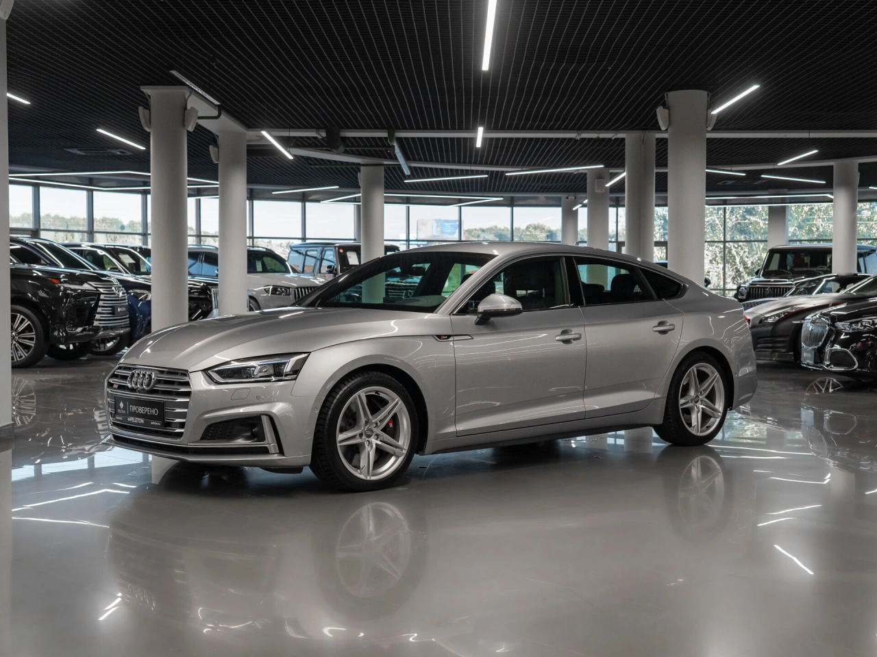 Audi S5