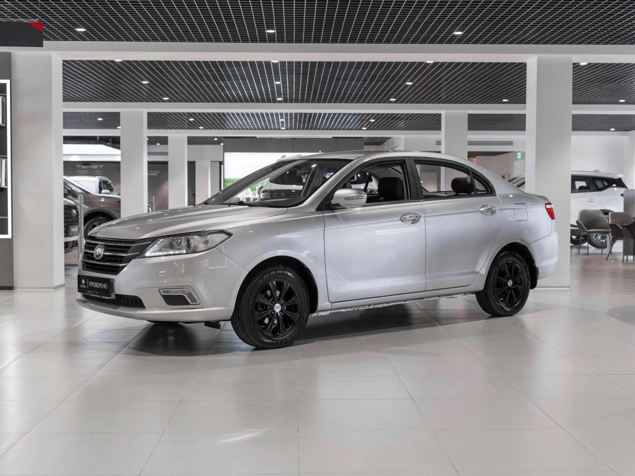 Lifan Solano