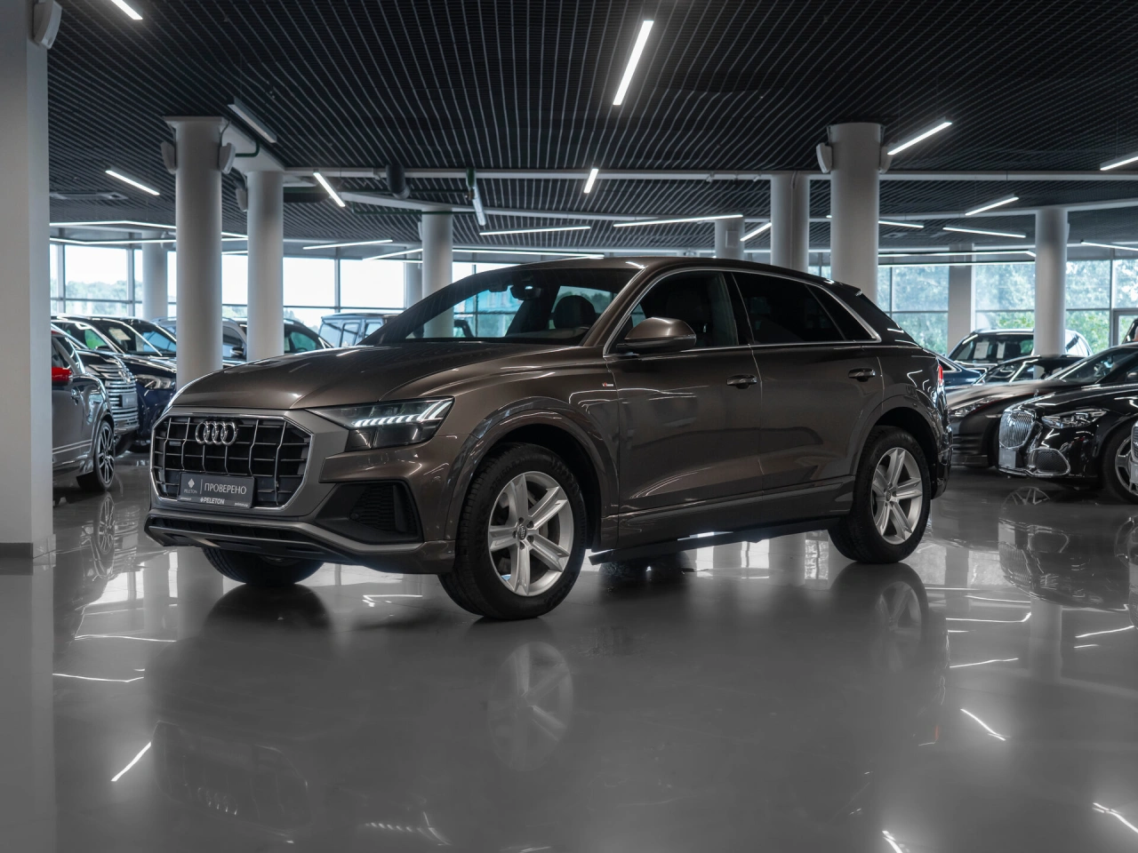 Audi Q8