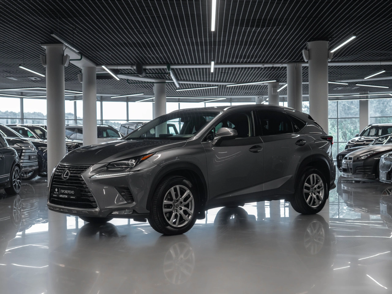 Lexus NX