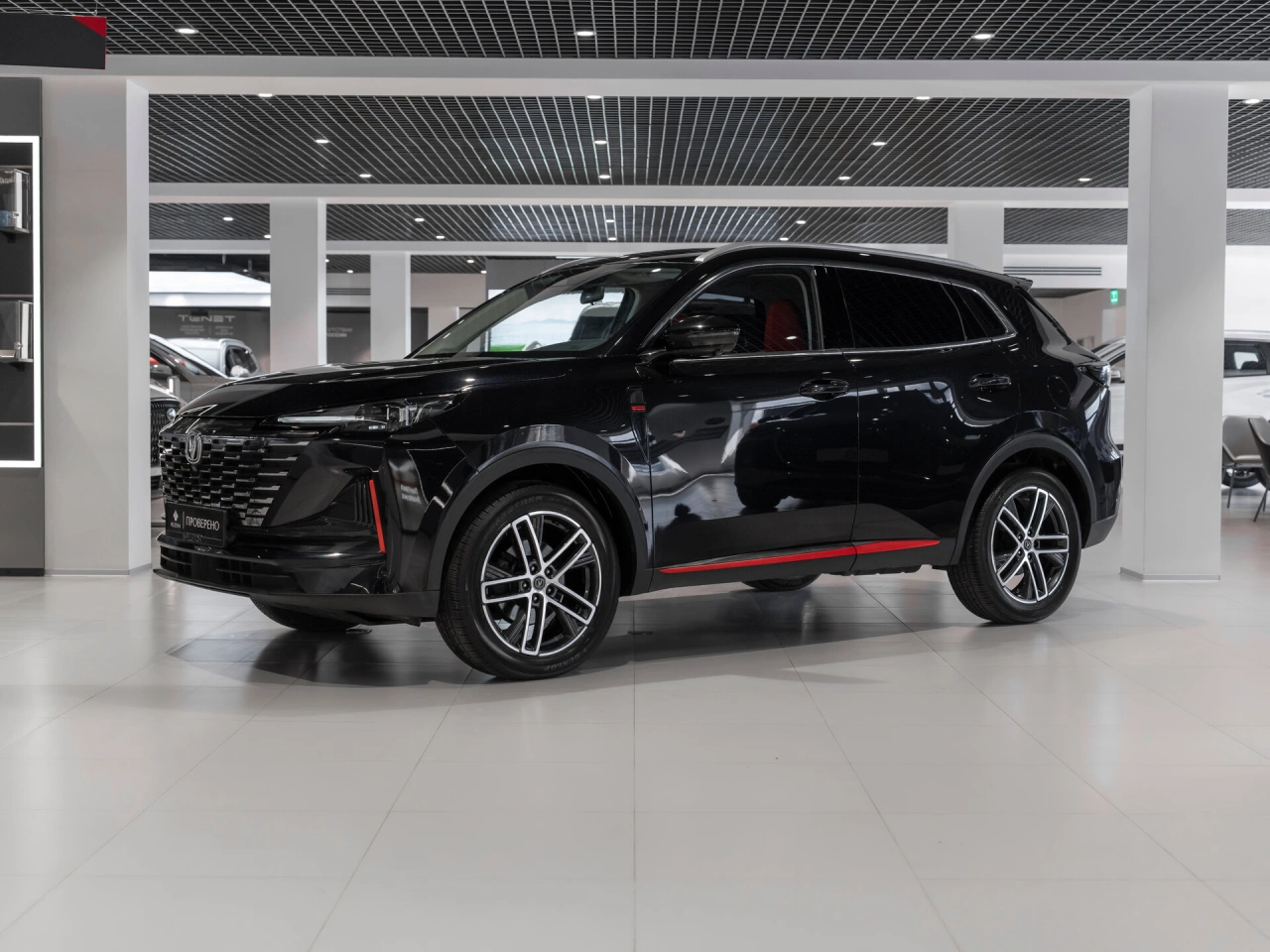 Changan CS55 Plus