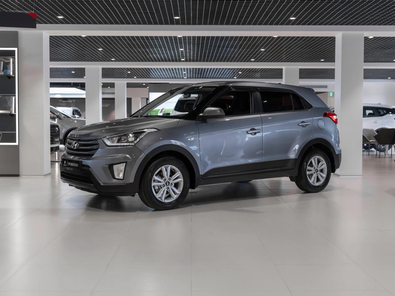 Hyundai Creta