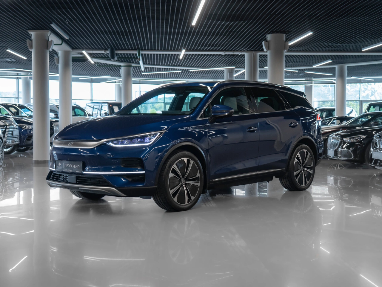 BYD Tang