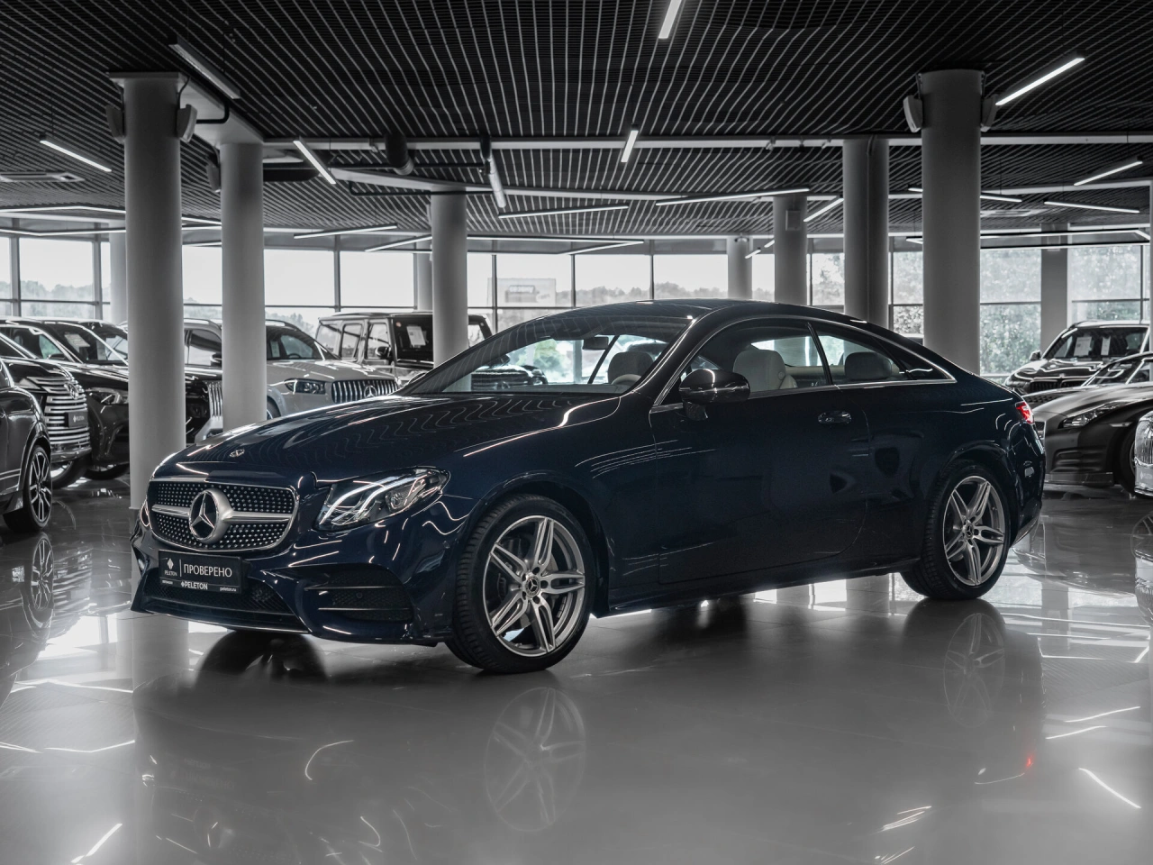 Mercedes-Benz E-Класс
