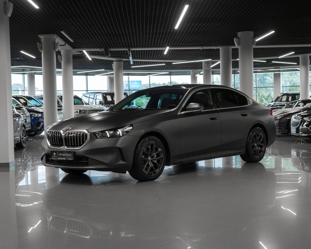 BMW 5 серии