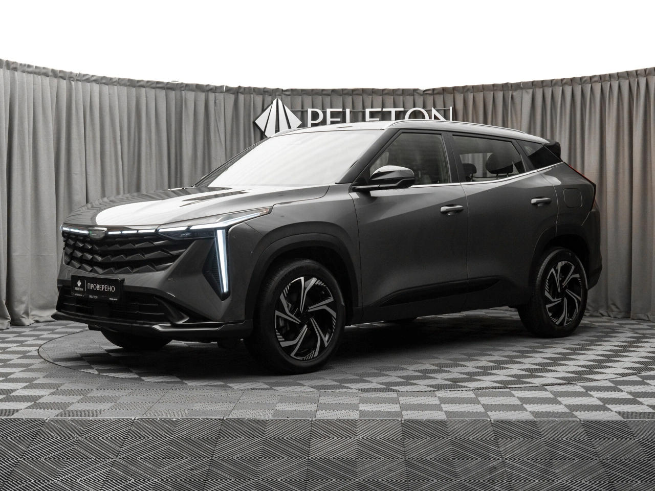 Geely Cityray