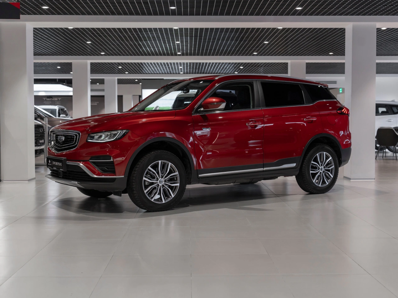 Geely Atlas Pro