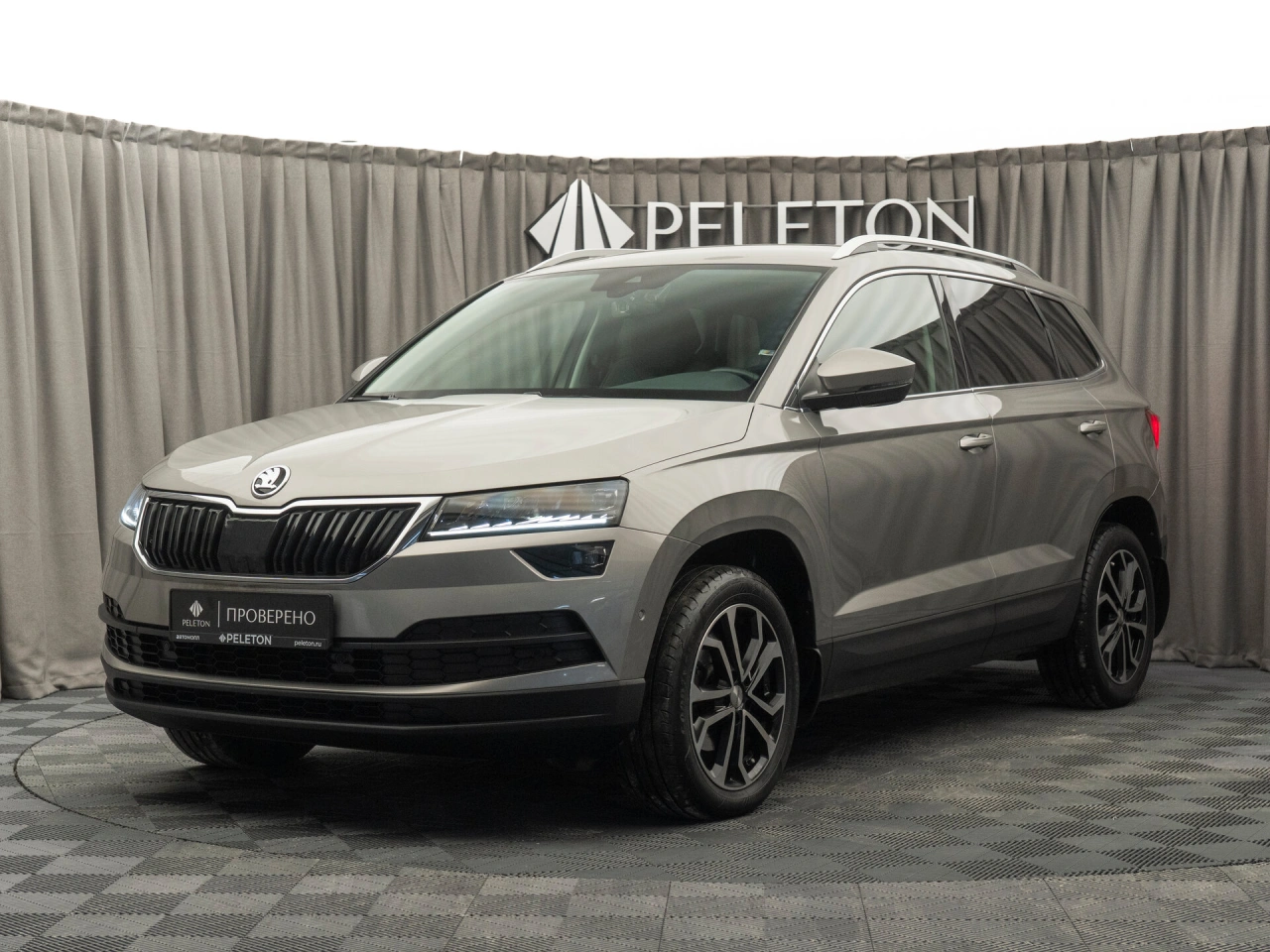 Skoda Karoq