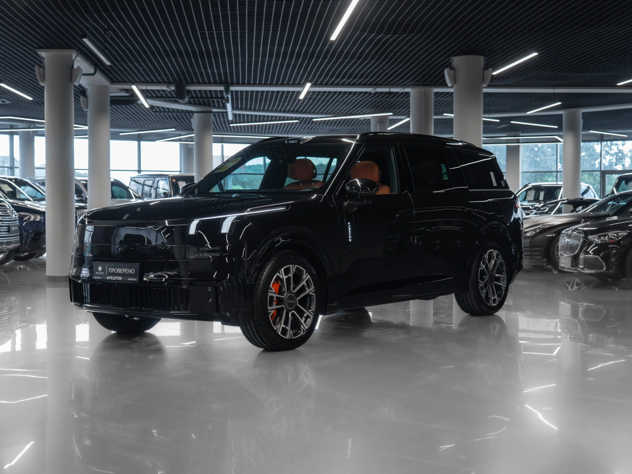 Lynk & Co 900
