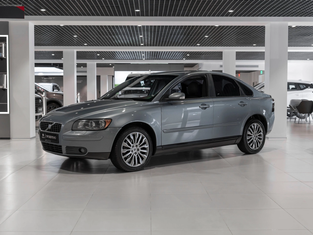 Volvo S40
