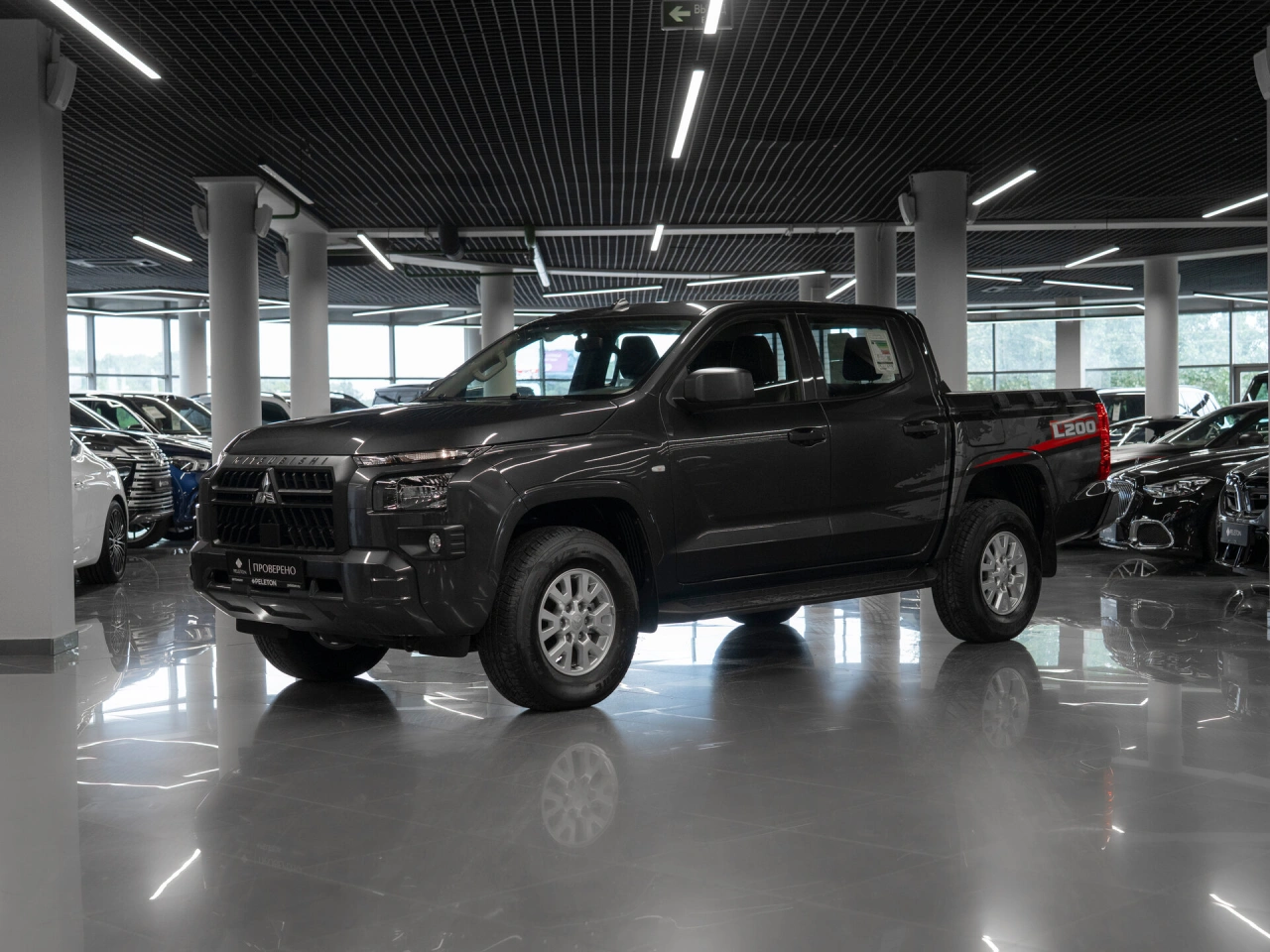 Mitsubishi L200