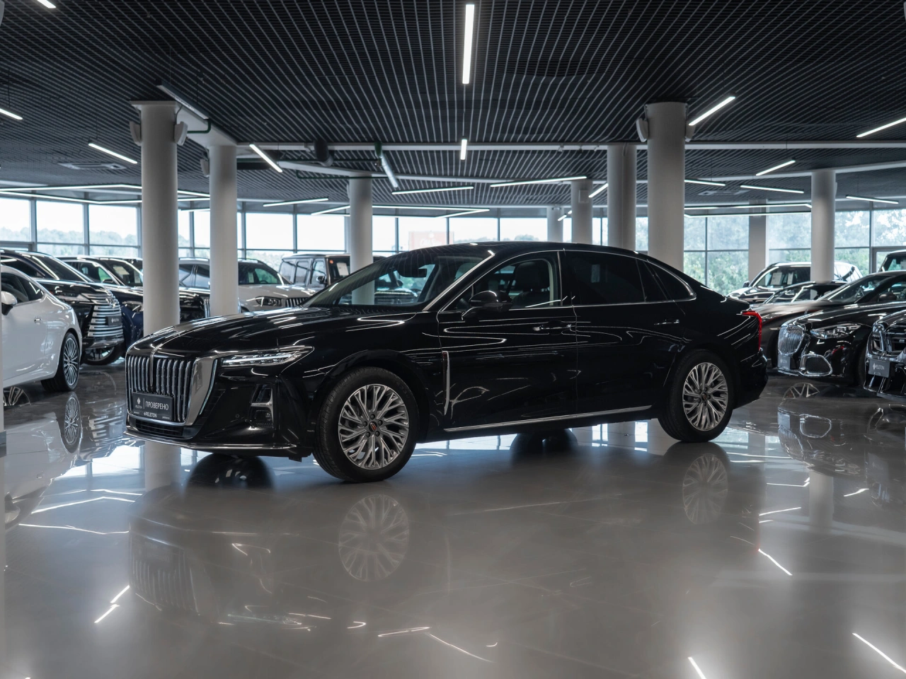 Hongqi H5