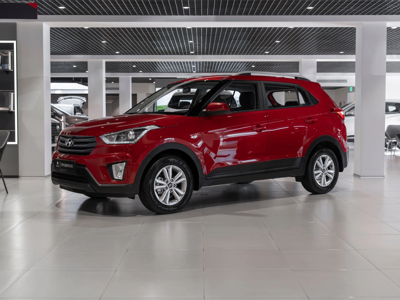 Hyundai Creta