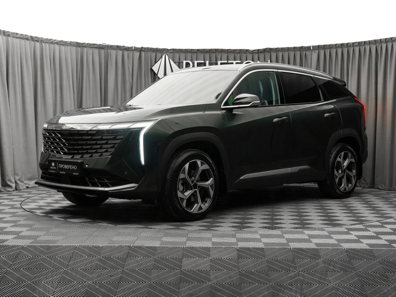 Geely Atlas