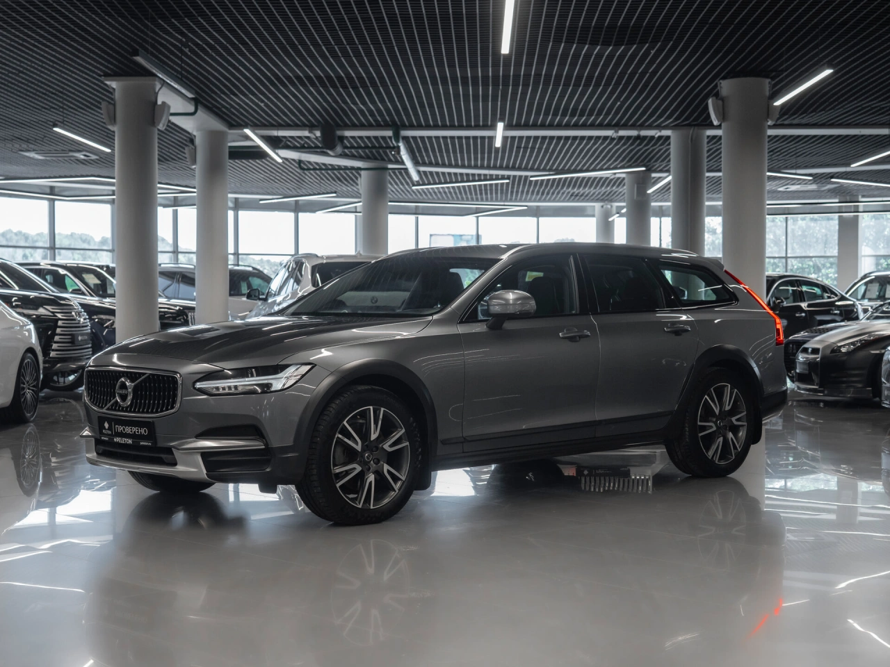 Volvo V90 Cross Country