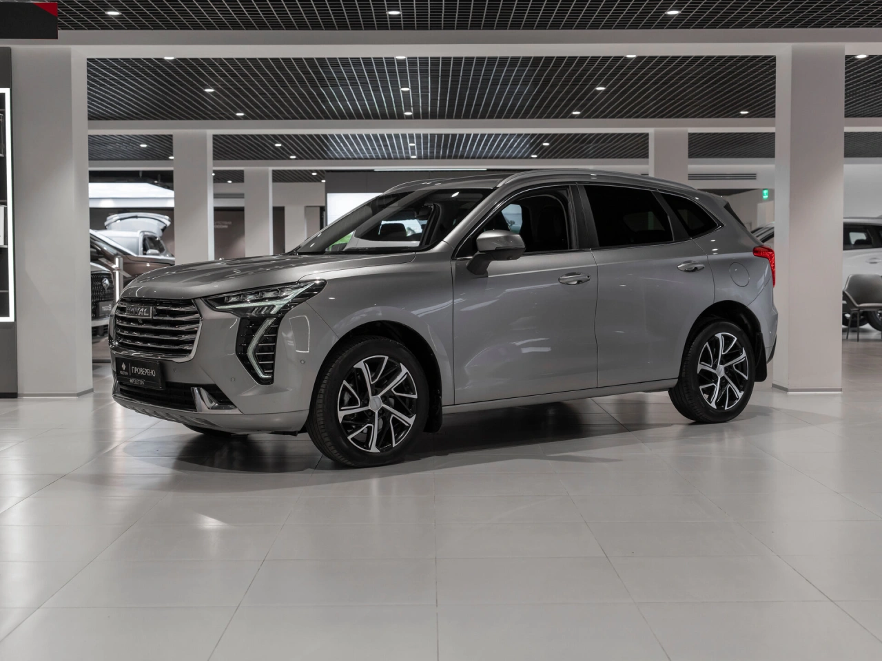 Haval Jolion