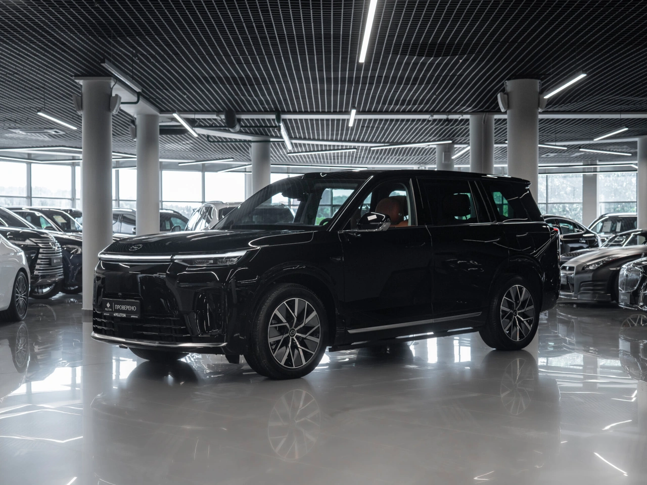 GAC Trumpchi S9