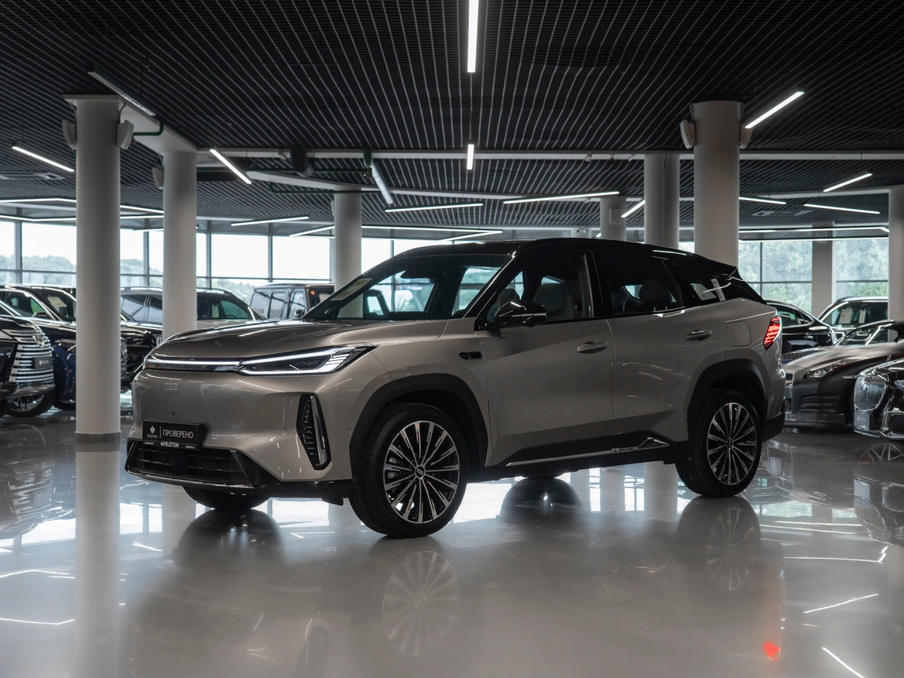 Geely Galaxy M7