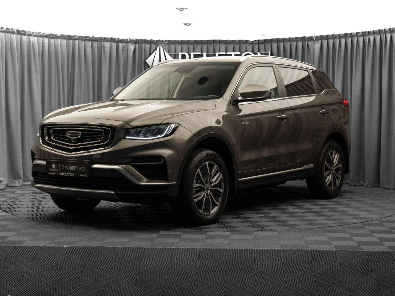 Geely Atlas Pro
